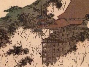 span classmenubox_blog_dateWed Apr  8 20spanHiroshige039s Views of Kyoto